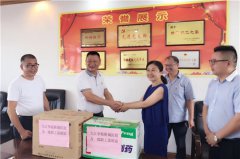 开展防暑降温送清凉活动